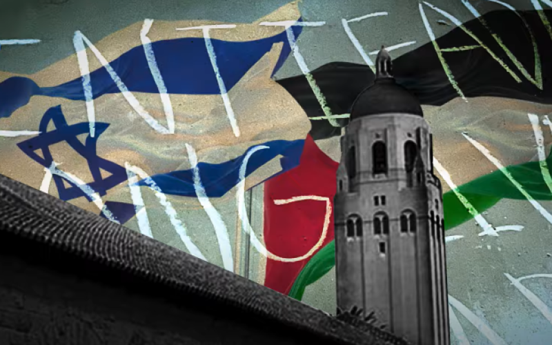 Stanford University campus with Israeli and Palestinian flags