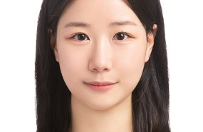 headshot of Mina Kang