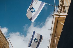 Flag of Israel.