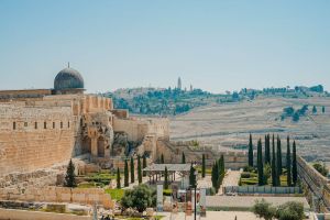 View of the Western Wall, Jerusalem.