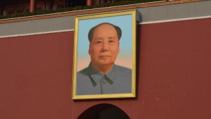 Portrait of Mao Zedong in Tian'anmen Square, Beijing, China