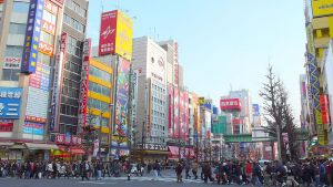 Akihabara Electric Town, Tokyo, Japan.